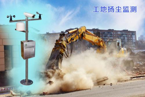 崇仁县扬尘监控系统四号