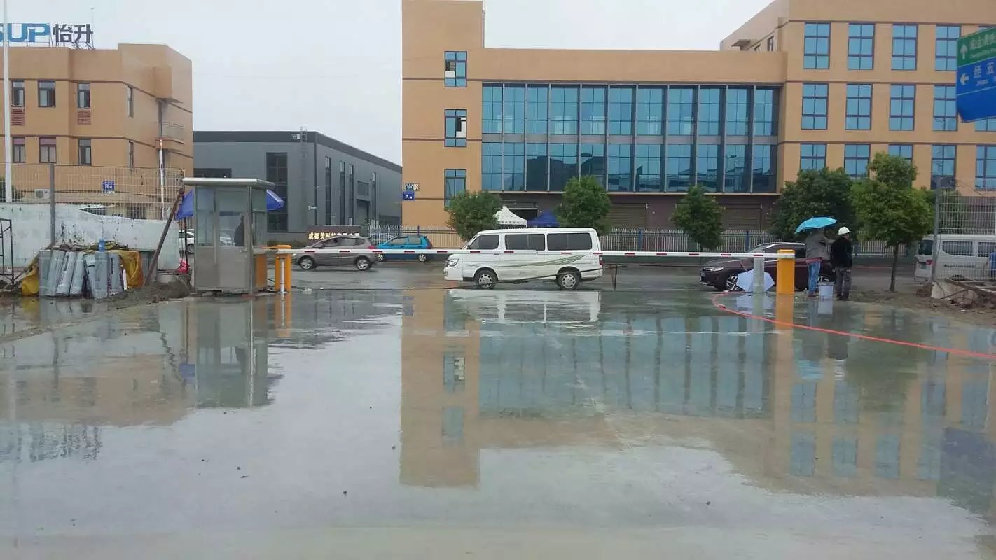 崇仁县崇仁县成都市物流公司道闸